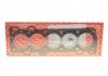 Прокладка ГБЦ RENAULT SAFRANE II; VOLVO 850, C70 I, S70, V70 I, XC70 CROSS COUNTRY 2.4/2.4CNG/2.5 06.91-10.05 ELRING 135.160 (фото 1)