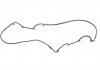 Прокладка клапанной крышки HONDA CR-V I; OPEL CORSA A 1.6/2.0 08.88-02.02 ELRING 166.070 (фото 1)