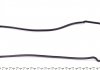 Прокладка клапанної кришки права GEO TRACKER; SUZUKI GRAND VITARA I, GRAND VITARA II, VITARA 2.0/2.5/2.7 12.94-12.08 ELRING 266.160 (фото 2)