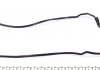 Прокладка клапанной крышки левая GEO TRACKER; SUZUKI GRAND VITARA I, GRAND VITARA II, VITARA 2.0/2.5/2.7 12.94-12.08 ELRING 266180 (фото 2)