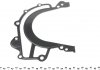 Комплект прокладок (нижний) Volkswagen Crafter 2.5 TDI 06-13 ELRING 428.400 (фото 7)