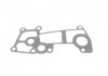 Комплект прокладок (верхній) Iveco Daily/Fiat Ducato/Citroen Jumper/Peugeot Boxer 3.0D 99- ELRING 452.660 (фото 11)