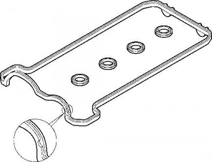Комплект прокладок клапанної кришки права MERCEDES E T-MODEL (S210), E (W210), S (C140), S (W140), SL (R129) 4.2/5.0 09.92-10.01 ELRING 475860