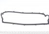 Фото автозапчасти прокладка клапанной крышки HONDA CIVIC I, CIVIC III, CRX I; ROVER 200 1.2/1.3/1.5 10.83-09.89 ELRING 526347 (фото 2)