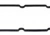 Прокладка клапанной крышки ((наружный для цилиндра 1-3)) PORSCHE PANAMERA 3.6 05.10-10.16 ELRING 569.190 (фото 1)