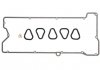 Комплект прокладок клапанной крышки MERCEDES 123 (C123), T-MODEL 123 (S123), 123 (W123), /8 (W114), G (W460), S (W116), S (W126), SL (R107) 2.7/ 2.8 06.72-08.89 825.646