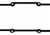 Прокладка клапанной крышки AUDI 100 C4, 80 B4, A3, A4 B5, A6 C4, CABRIOLET B4, COUPE B3; SEAT ALHAMBRA, CORDOBA, CORDOBA VARIO, IBIZA II, LEON, TOLEDO I, TOLEDO II 1.6/1.8/2.0 02.88-12.13 ELRING 915653 (фото 2)