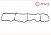 Фото автозапчастини прокладка впускного колектора Elwis Royal 0222010 (фото 1)