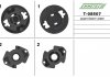 Фото автозапчасти комплект плит насоса ГУР RENAULT Espace 97-02, Megane 96-03, Clio I 90-98, Scenic I 97-03, 19 88-00, Laguna 93-00, Trafic 81-01; VOLVO S40 95-04, V40 96-04 EMMETEC T-08507 (фото 1)