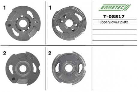 Фото автозапчастини пластина насоса ГУР Bmw 1, Bmw 3, Bmw 6 EMMETEC T-08517