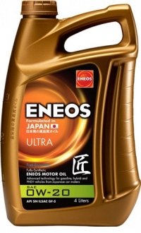 Моторна олія ULTRA 0W-20 Eneos EU0021301N