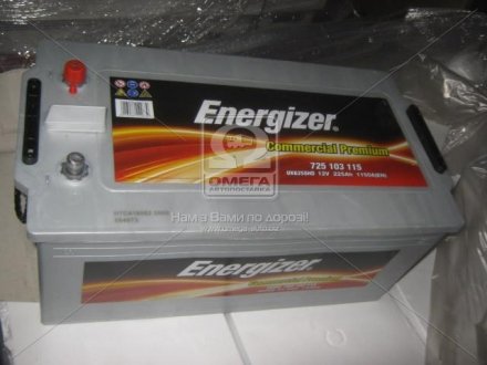 Аккумулятор 225Ah-12v CP (518х275х242), L,EN1150 Energizer 725 103 115 (фото 1)