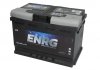 Акумулятор ENRG 570500065 (фото 1)