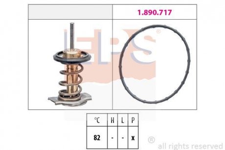 Фото автозапчастини термостат EPS 1 880 937