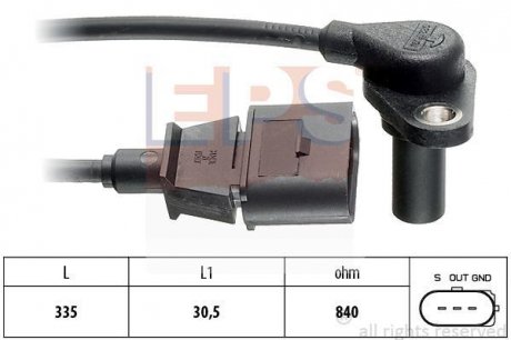 Фото автозапчастини датчик положення к/вала (для АКПП) Audi A3 /Seat Leon, Toledo II /Skoda Octavia /VW Bora, Golf IV 1.6-2.3 96- EPS 1.953.220