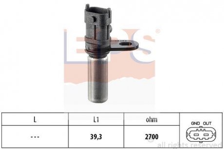 Фото автозапчастини датчик імпульсів Opel Astra G/H/Corsa C/Vectra B/C/Zafira 1.4-1.6i 16V 95- EPS 1.953.288