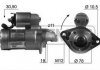 Фото автозапчасти стартер ERA 220046A (фото 1)