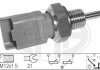 Фото автозапчастини датчик температури охолоджуючої рідини (кількість контактів: 3, сірий) CITROEN BERLINGO, C3 I, C3 PLURIEL, C8, JUMPER, JUMPY, SAXO, XANTIA, XSARA; FIAT DUCATO, ULYSSE; PEUGEOT 1007 1.1-3.0 04.93- ERA 330551 (фото 1)