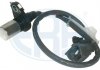 Фото автозапчасти датчик коленчатого вала TOYOTA AURIS, AVENSIS, CELICA, COROLLA, COROLLA VERSO, MR 2 III, RAV 4 II 1.4/1.6/1.8 08.99-09.12 ERA 550870 (фото 1)