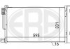 Фото автозапчасти радiатор ERA 667010 (фото 1)