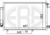 Фото автозапчасти радiатор ERA 667031 (фото 1)