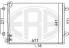 Фото автозапчастини радіатор ERA 667044 (фото 1)