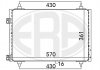Фото автозапчасти радиатор кондиционера ERA 667068 (фото 1)