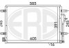 Фото автозапчастини радіатор кондиціонера 8E0260401A Volkswagen ERA 667089 (фото 1)