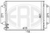 Фото автозапчастини радіатор кондиціонера 3C0820411B Volkswagen ERA 667108 (фото 1)