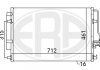 Фото автозапчасти радiатор ERA 667110 (фото 1)