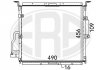 Фото автозапчастини радіатор кондиціонера 64538367946 ALPINA ERA 667125 (фото 1)