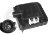 Фото автозапчасти катушка зажигания HONDA CIVIC II, CIVIC III, CIVIC IV, CIVIC V, CONCERTO, CRX II; ROVER 200, 400 1.5/1.6 10.83-11.99 ERA 880052A (фото 1)