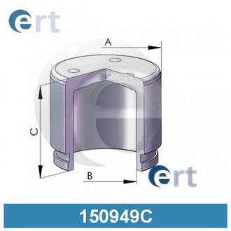 Поршень гальмівної системи ERT 150949-C