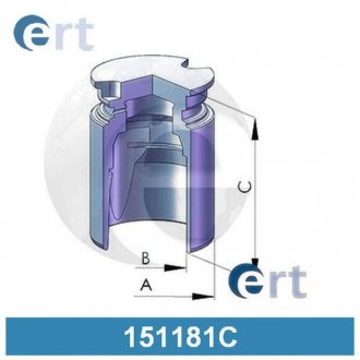 Поршень супорта ERT 151181-C