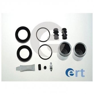 Ремкомплект супорта (частини супорта, ущільнювачі) ERT 401790 (фото 1)