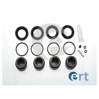 Ремкомплект супорта (частини супорта, ущільнювачі) ERT 401980 (фото 1)