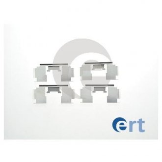 Комплектующие ERT 420060