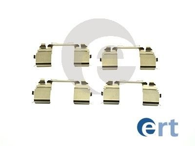 Комплектующие, колодки дискового тормоза ERT 420174 (фото 1)