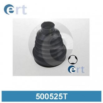 Пыльник шруса ERT 500525T (фото 1)