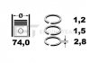 Комплект кілець на поршень ET ENGINETEAM R1005900 (фото 2)