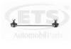 Фото автозапчасти тяга стабилизатора задняя (REAR STABILIZER LINK) ETS 11.LB.020 (фото 1)