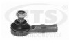 Фото автозапчасти рулевой наконечник (TIE ROD END) ETS 11.TR.510 (фото 1)