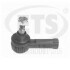 Фото автозапчастини рулевой наконечник (TIE ROD END) ETS 19.TR.551 (фото 1)