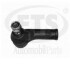 Фото автозапчасти рулевой наконечник левый (TIE ROD END LH) ETS 31.TR.913 (фото 1)