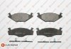 Фото автозапчасти колодки тормозные (передние) Seat Cordoba/Ibiza/Toledo 93-02/VW Caddy/Passat B2-B4 79-92/Golf 74-99 EUROREPAR 1617248080 (фото 1)