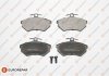 Фото автозапчастини колодки гальмівні Seat Cordoba/Ibiza/Toledo 93-02/VW Golf/Passat B2-B4 83-99 EUROREPAR 1617248580 (фото 1)