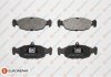 Фото автозапчасти колодки тормозные (передние) Opel Combo/Astra F 91-05/Corsa A/B 82-00/Vectra A 88-95/Daewoo Lanos 97 EUROREPAR 1617249580 (фото 1)