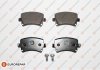 Фото автозапчасти тормозные колодки (задние) Audi A3/TT/Skoda Octavia/SuperB/VW Golf 03- (с прижимной пластиной) EUROREPAR 1617259180 (фото 1)