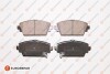 Фото автозапчасти колодки гальмівні (передні) Honda Accord VI 98-03/Nissan Primera/Almera 00- EUROREPAR 1617267380 (фото 1)