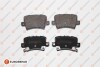 Фото автозапчасти колодки гальмівні (задні) Honda Civic 1.4-2.2 05- (Lucas) Q+ EUROREPAR 1617268880 (фото 1)